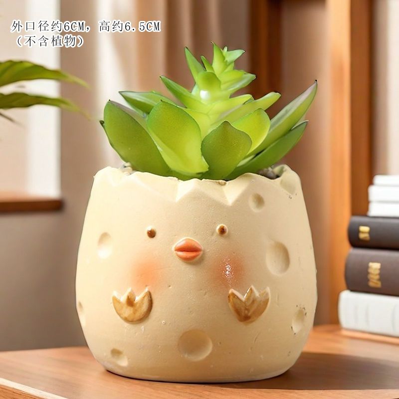 Creative Cute Animal Coarse Pottery Succulent Pot Set, Simple Durable High Aesthetic Home Decor
