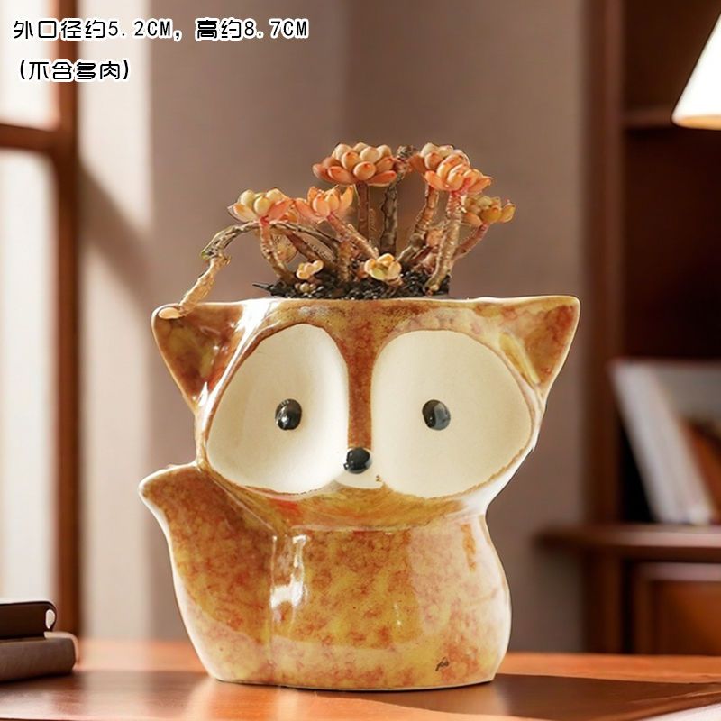 Creative Cute Animal Coarse Pottery Succulent Pot Set, Simple Durable High Aesthetic Home Decor