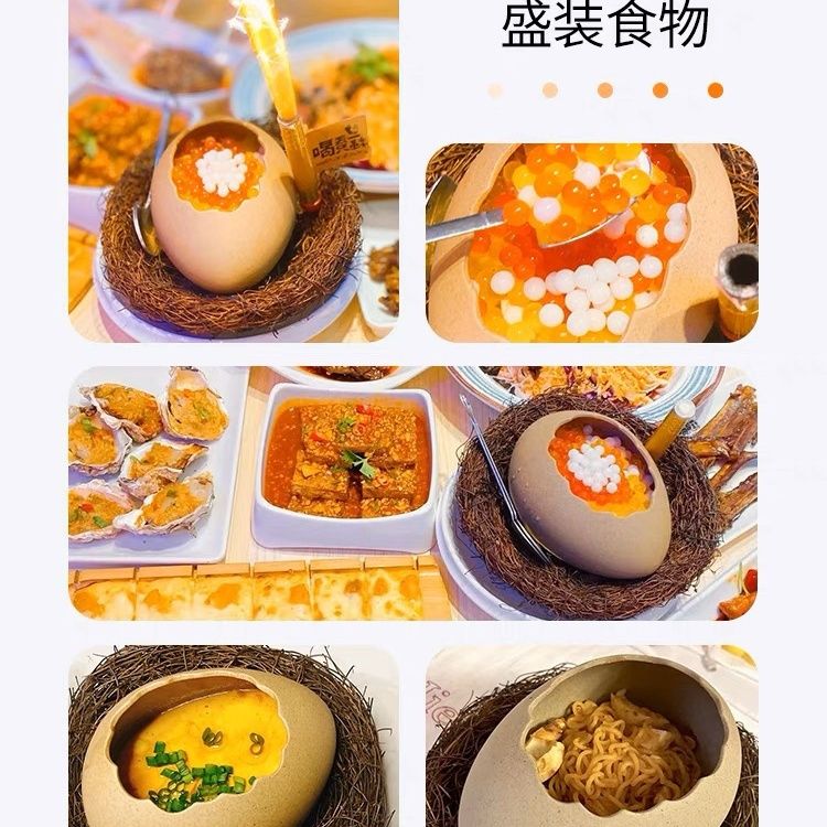 Creative Ceramic Bowl, Same Style Instant Noodle / Dessert / Steamed Egg Bowl, Restaurant Tableware Decor