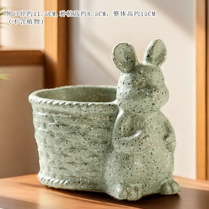 Creative Cute Animal Coarse Pottery Succulent Pot Set, Simple Durable High Aesthetic Home Decor