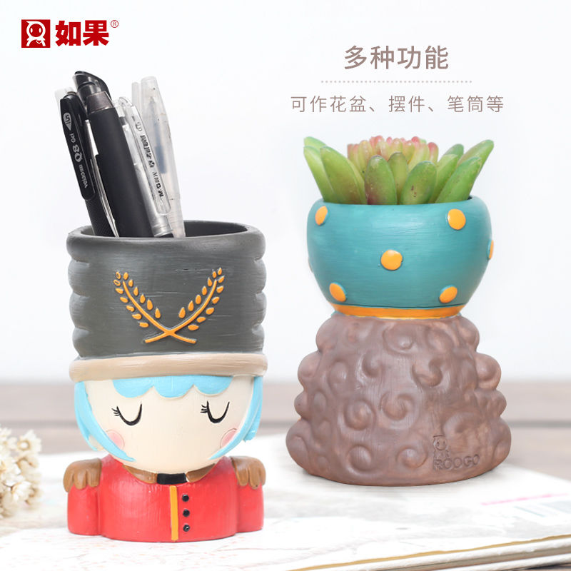 Creative Cute Cartoon American Walnut Fairy Tale Ins Style Succulent Pot, Potted Plant Decor Figurine