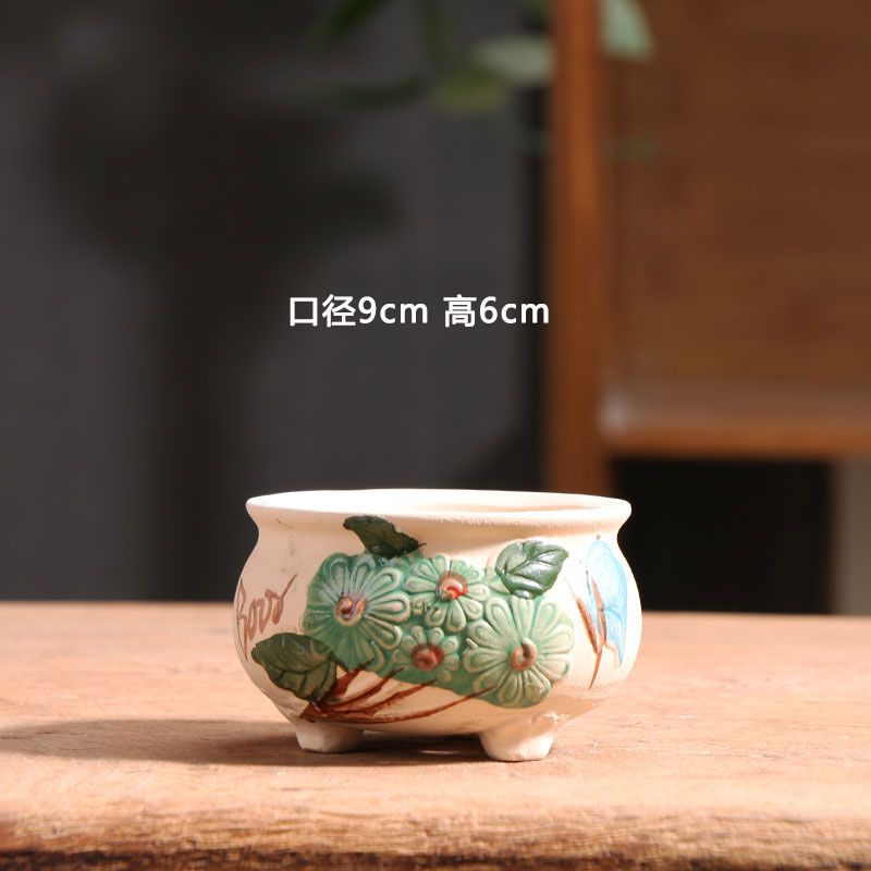 Spring Dot Ceramic Succulent Pot, Simple Home Balcony Terracotta Coarse Pottery Small Planter