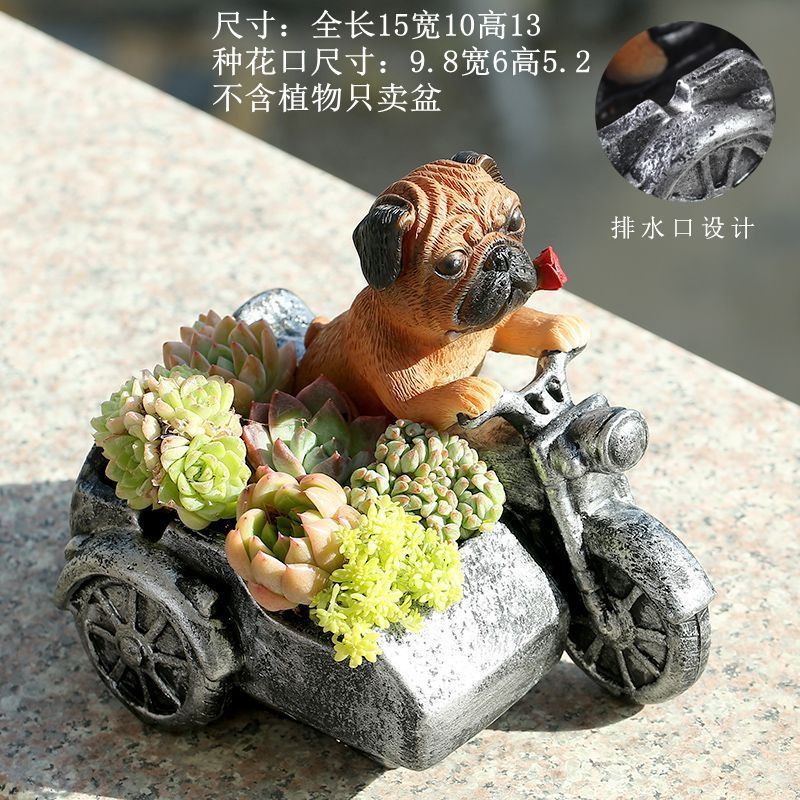 Creative Vintage Pug Small Dog Tricycle Motorcycle Figurine, Cartoon Succulent Pot, Home Planter