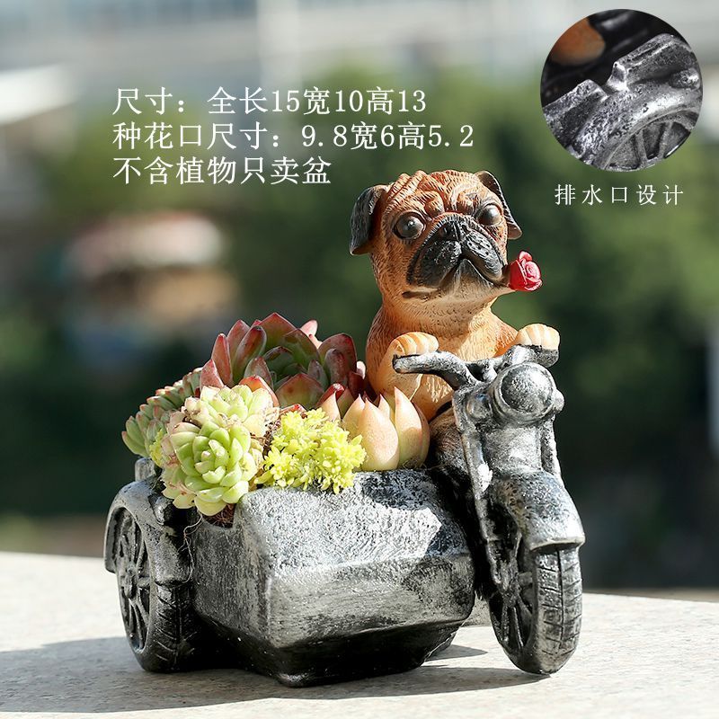 Creative Vintage Pug Small Dog Tricycle Motorcycle Figurine, Cartoon Succulent Pot, Home Planter