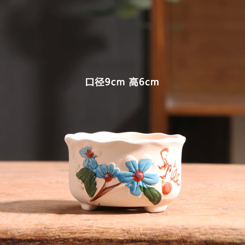 Spring Dot Ceramic Succulent Pot, Simple Home Balcony Terracotta Coarse Pottery Small Planter