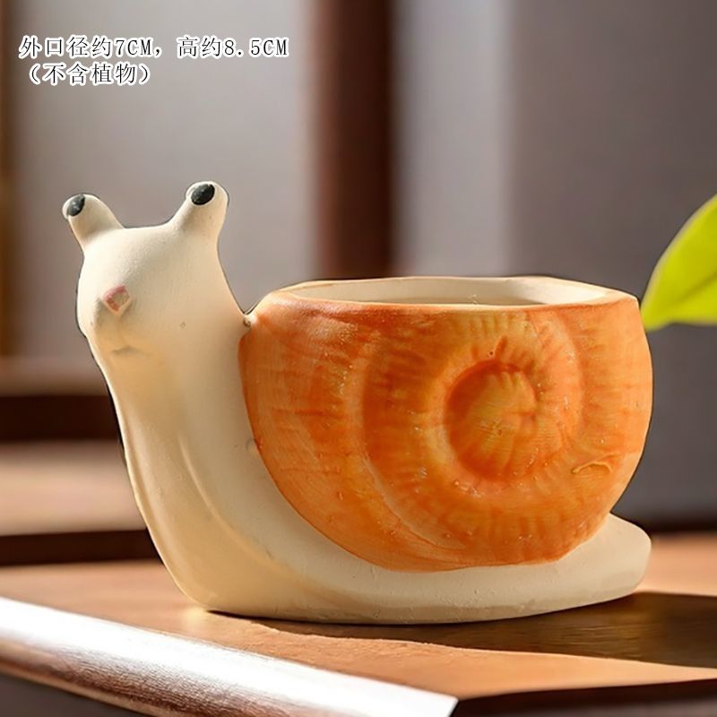 Creative Cute Animal Coarse Pottery Succulent Pot Set, Simple Durable High Aesthetic Home Decor